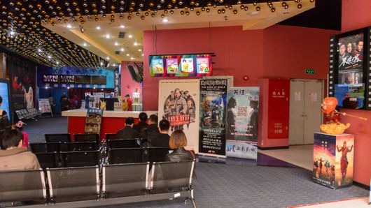 Vision International diversifies with China cinema partnership Vision International diversifies with China cinema partnership