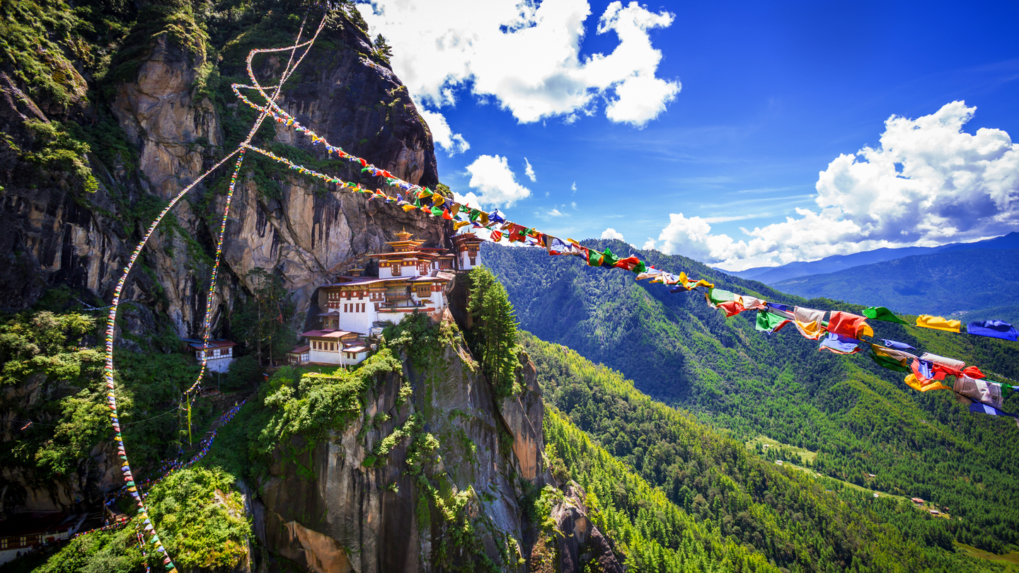 Bhutan rolls out national digital transformation strategy Bhutan rolls out national digital transformation strategy
