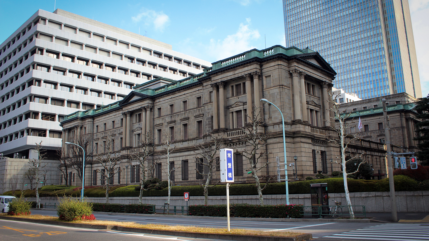 BOJ keeps rates unchanged, adjusts GDP growth, as tariff threat brings Apac currency turbulence BOJ keeps rates unchanged, adjusts GDP growth, as tariff threat brings Apac currency turbulence