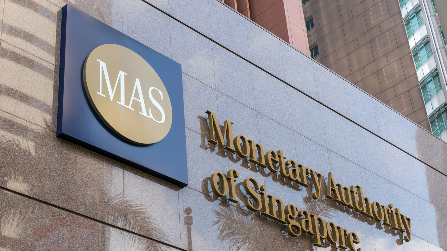 MAS building MAS building