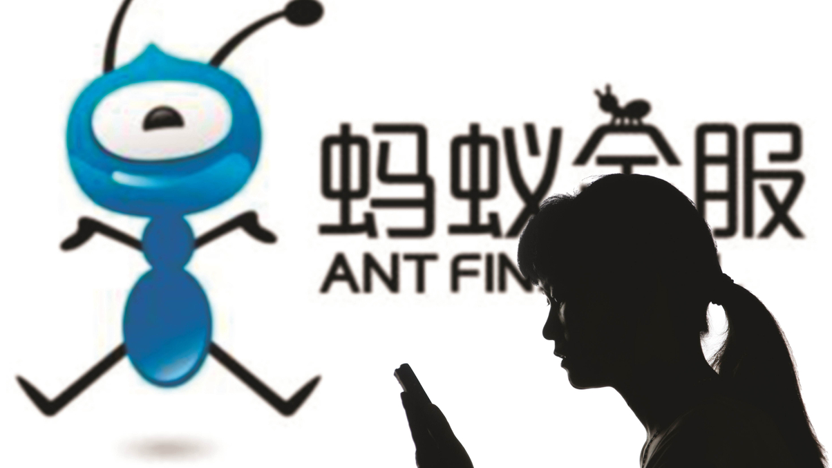 PE shuns China fintech startups amid P2P worries