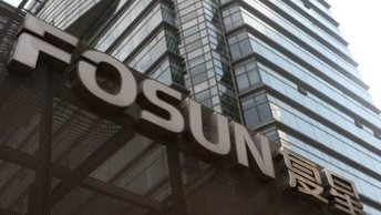 How Fosun picks managers for its insurance portfolios