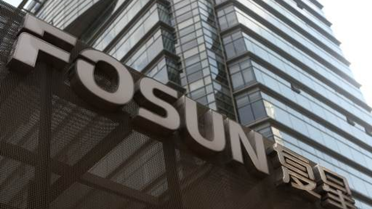 How Fosun picks managers for its insurance portfolios