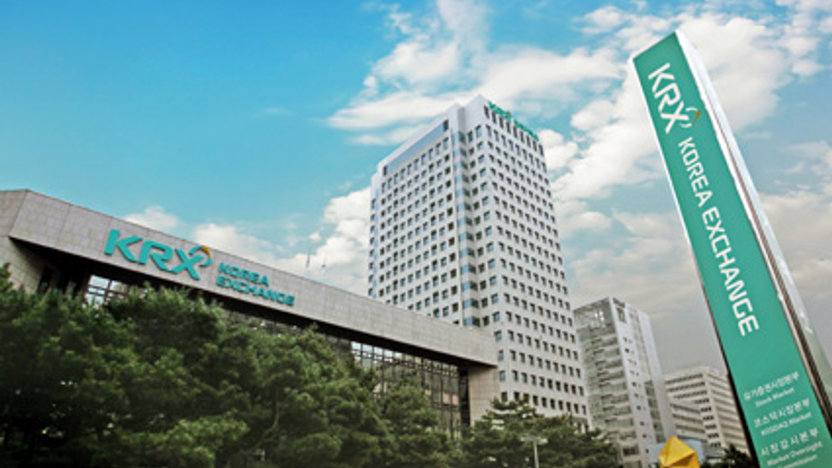 Widening of daily trading band in Korea ‘long overdue’