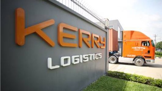 Netting disputes: Why Kerry Logistics uses Reval to net payments Netting disputes: Why Kerry Logistics uses Reval to net payments