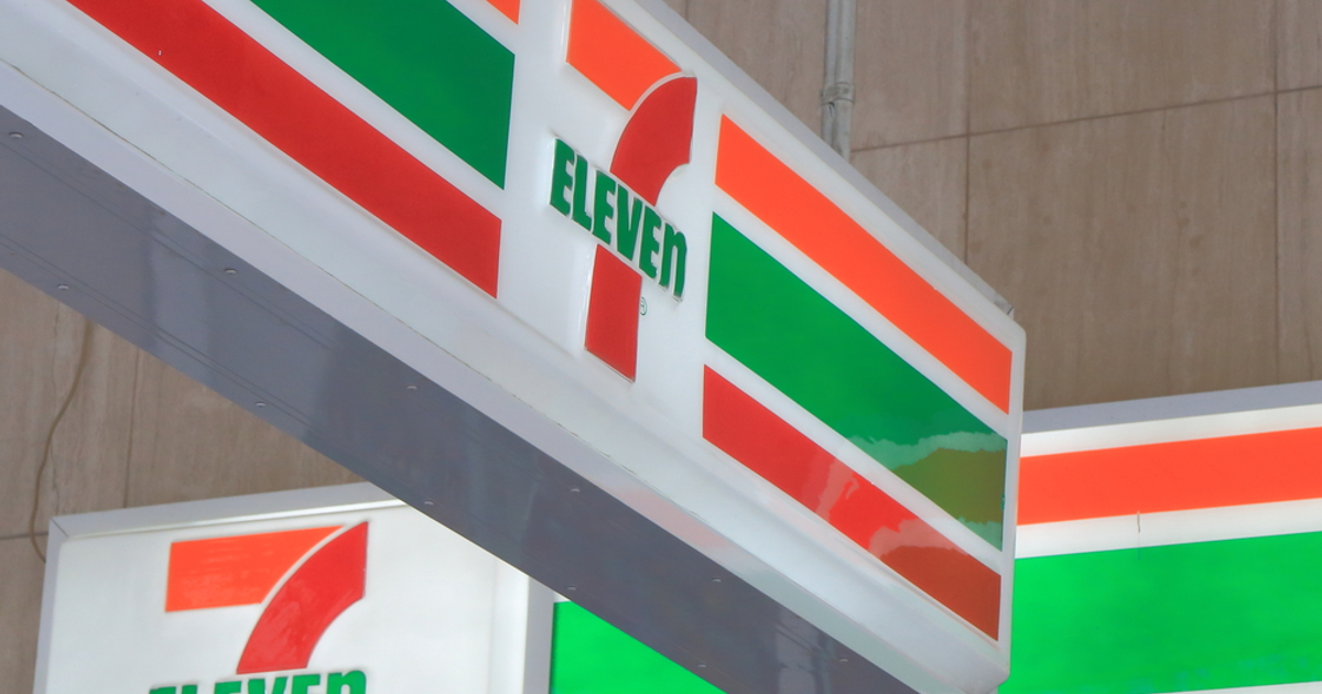 7 Eleven Malaysia Prices At Top Of Range 7eleven Malaysia Holdings Berhad 7eleven Maybank Ubs Cimb Clsa Kenanga Financeasia