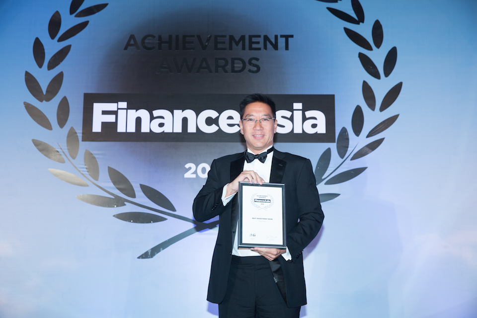 FinanceAsia Awards dinner FinanceAsia