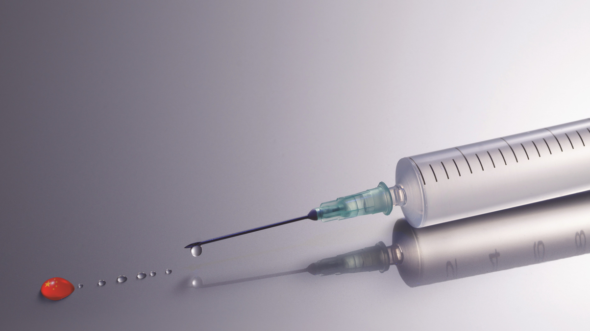 AIIB seeks insto injections for healthcare funding