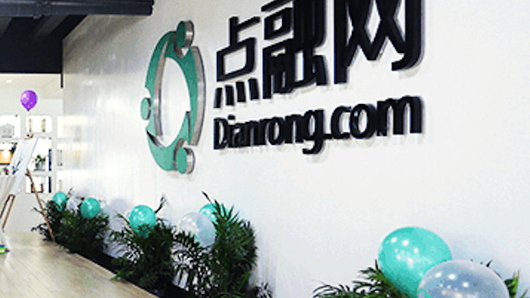 Shadow banking? Dianrong has an app for that Shadow banking? Dianrong has an app for that