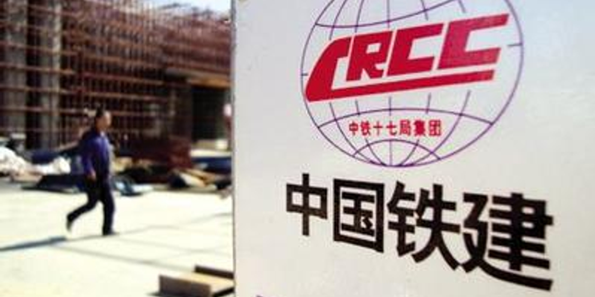 TOP 5 CÔNG TY ĐƯỜNG SẮT LỚN NHẤT TRUNG QUỐC | 2025