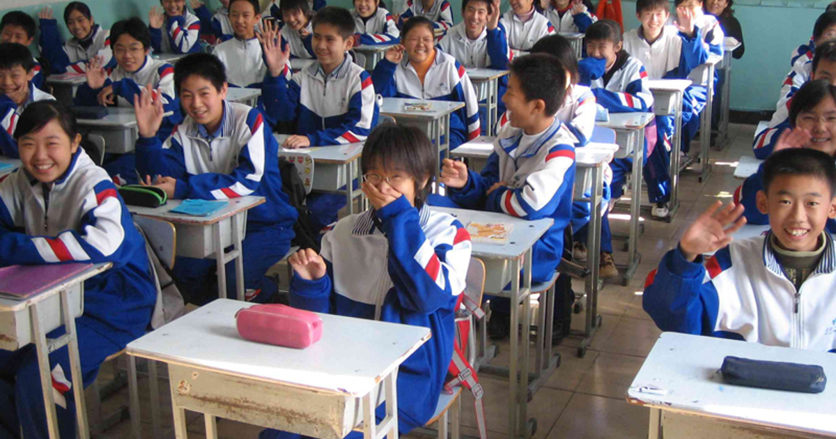 Школьный класс в китае Школьный класс в китае