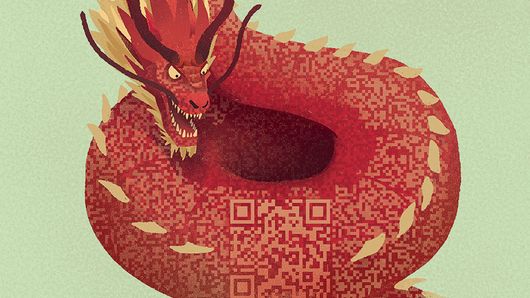 The roaring 20s: will China be first with a central bank-backed digital currency? The roaring 20s: will China be first with a central bank-backed digital currency?