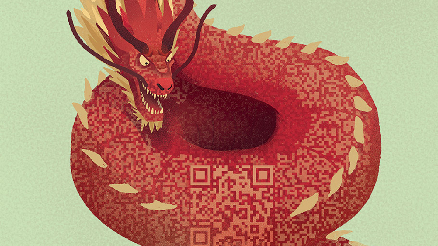 The roaring 20s: will China be first with a central bank-backed digital currency? The roaring 20s: will China be first with a central bank-backed digital currency?