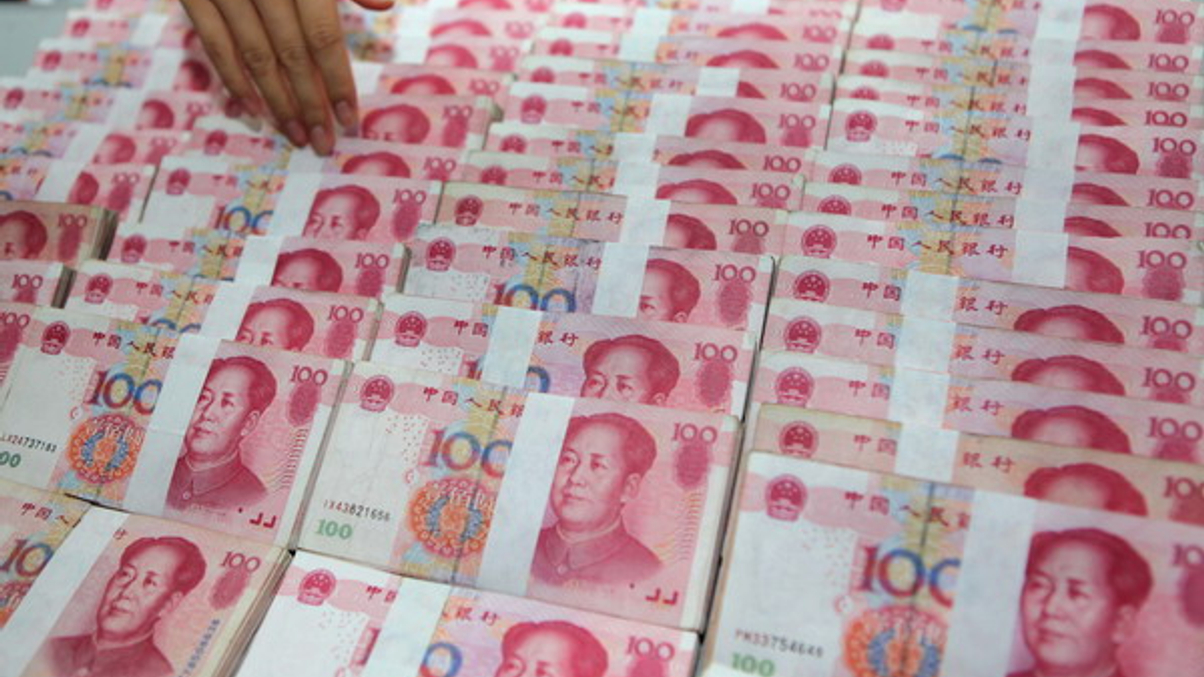 Foreign interest in local China bonds seen growing