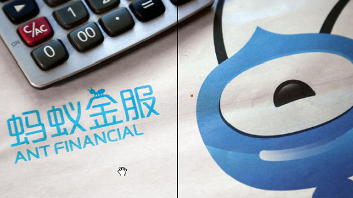 Alibaba debuts mobile fund platform in new fintech push