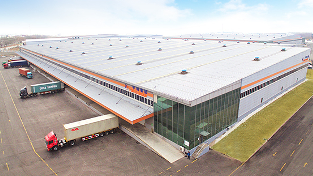 NZ Super bullish on Asian logistics