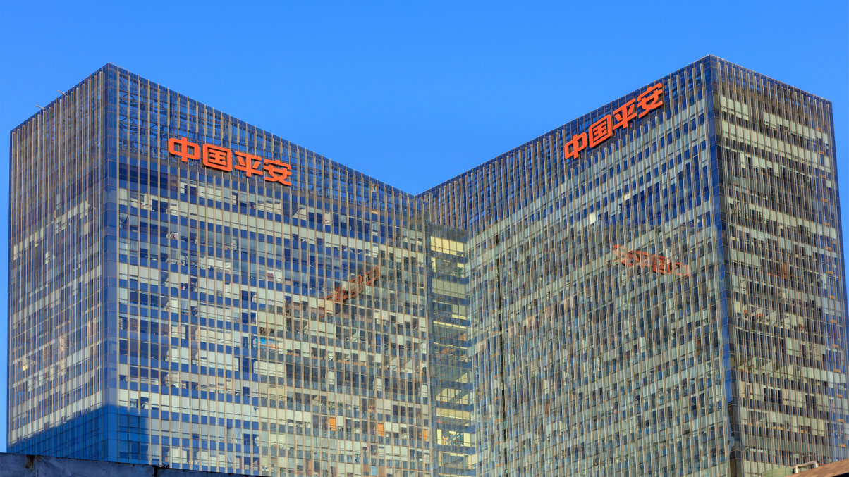 Ping An to add $7.7bn in real assets despite China property headwind
