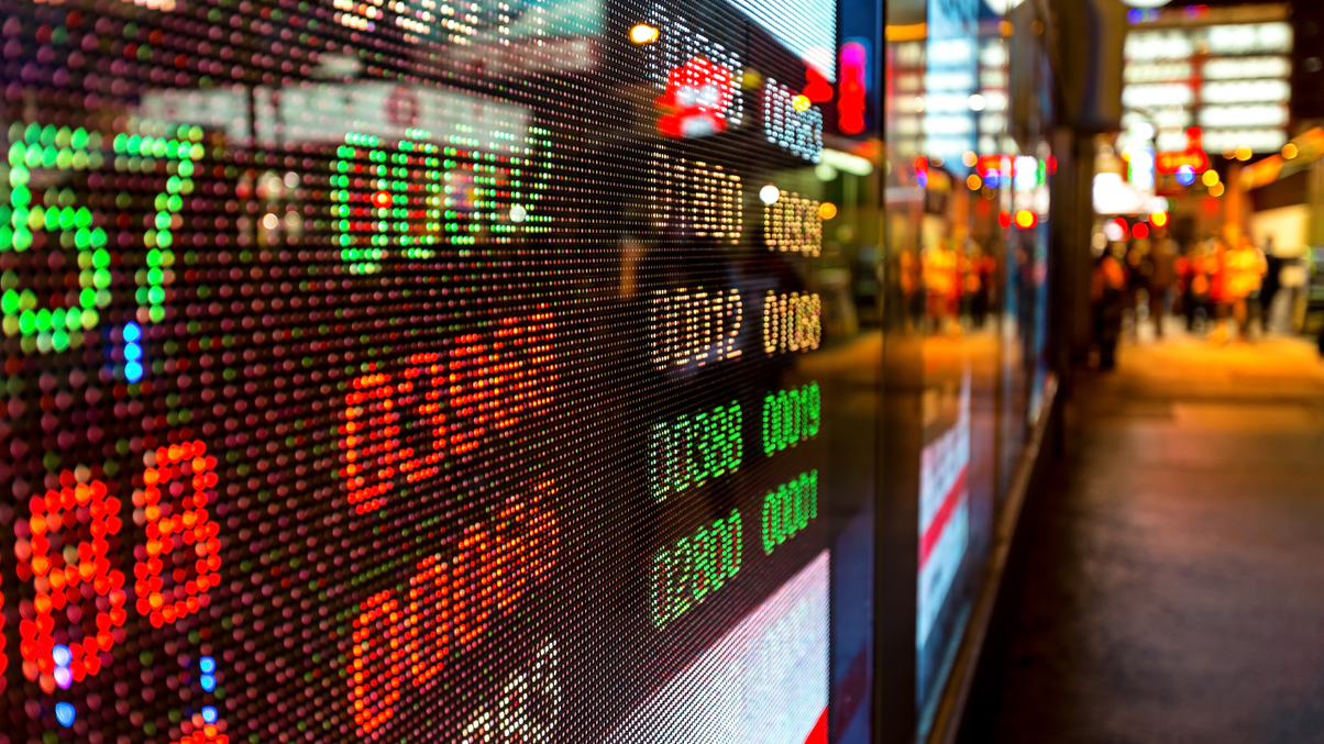 Year of the Rooster: Why MSCI included A-shares