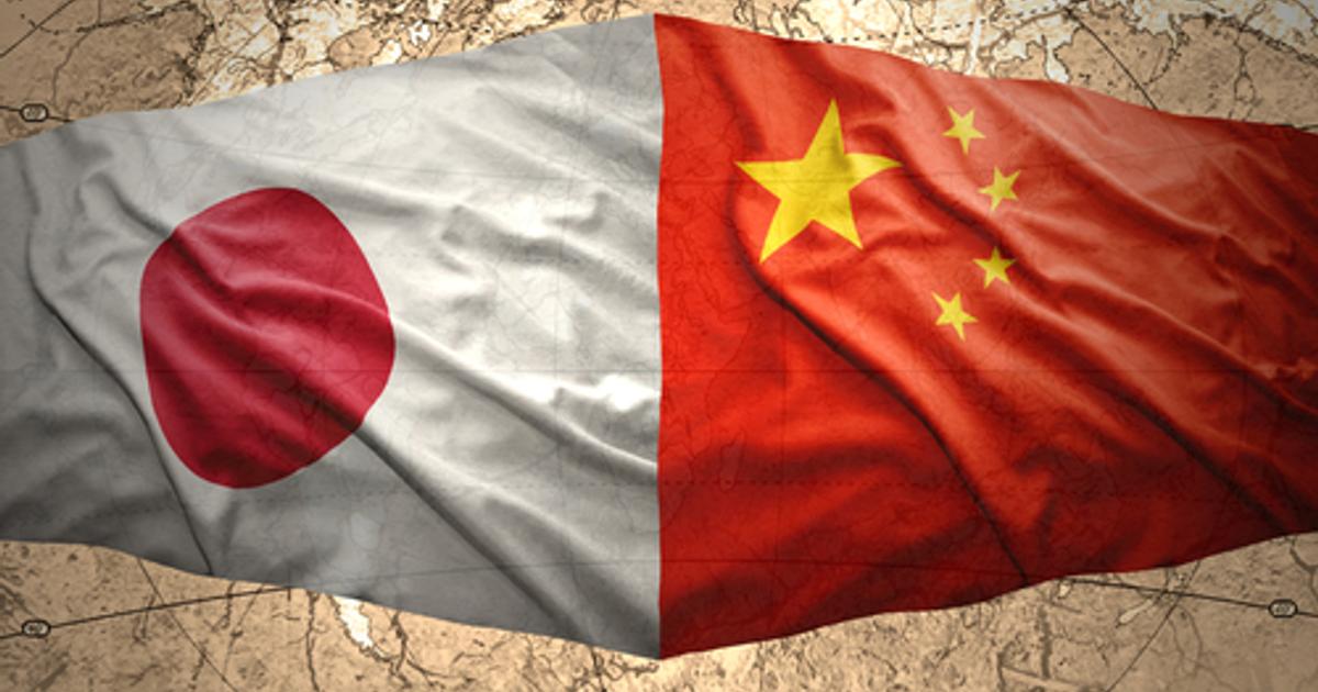 Hurdles Remain For China Japan Etf Connect Scheme Asset Owners Asianinvestor