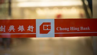 Exclusive: Chong Hing Bank tells CT why it joined IIN Exclusive: Chong Hing Bank tells CT why it joined IIN