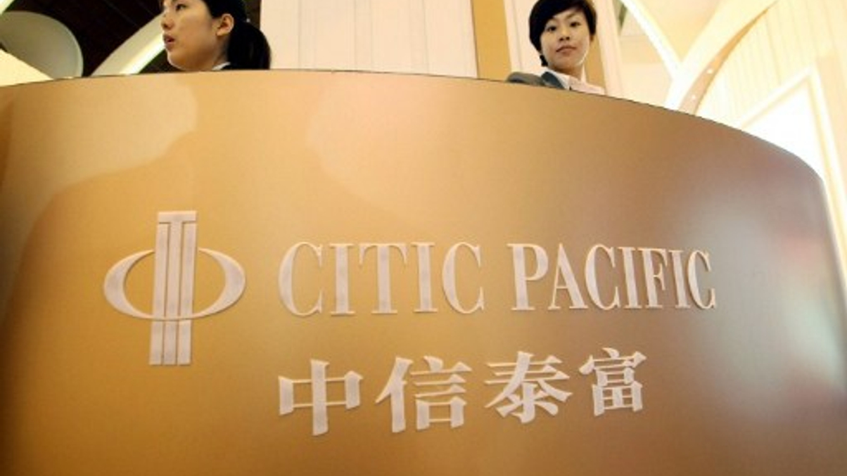 HK's SFC launches proceedings in Citic case
