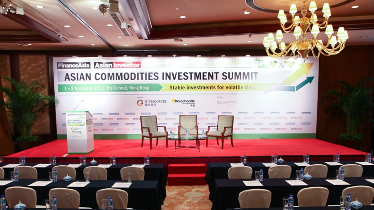 Photos: Asian Commodities Investment Summit 2011