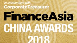 China Awards to honour transaction banking achievements China Awards to honour transaction banking achievements
