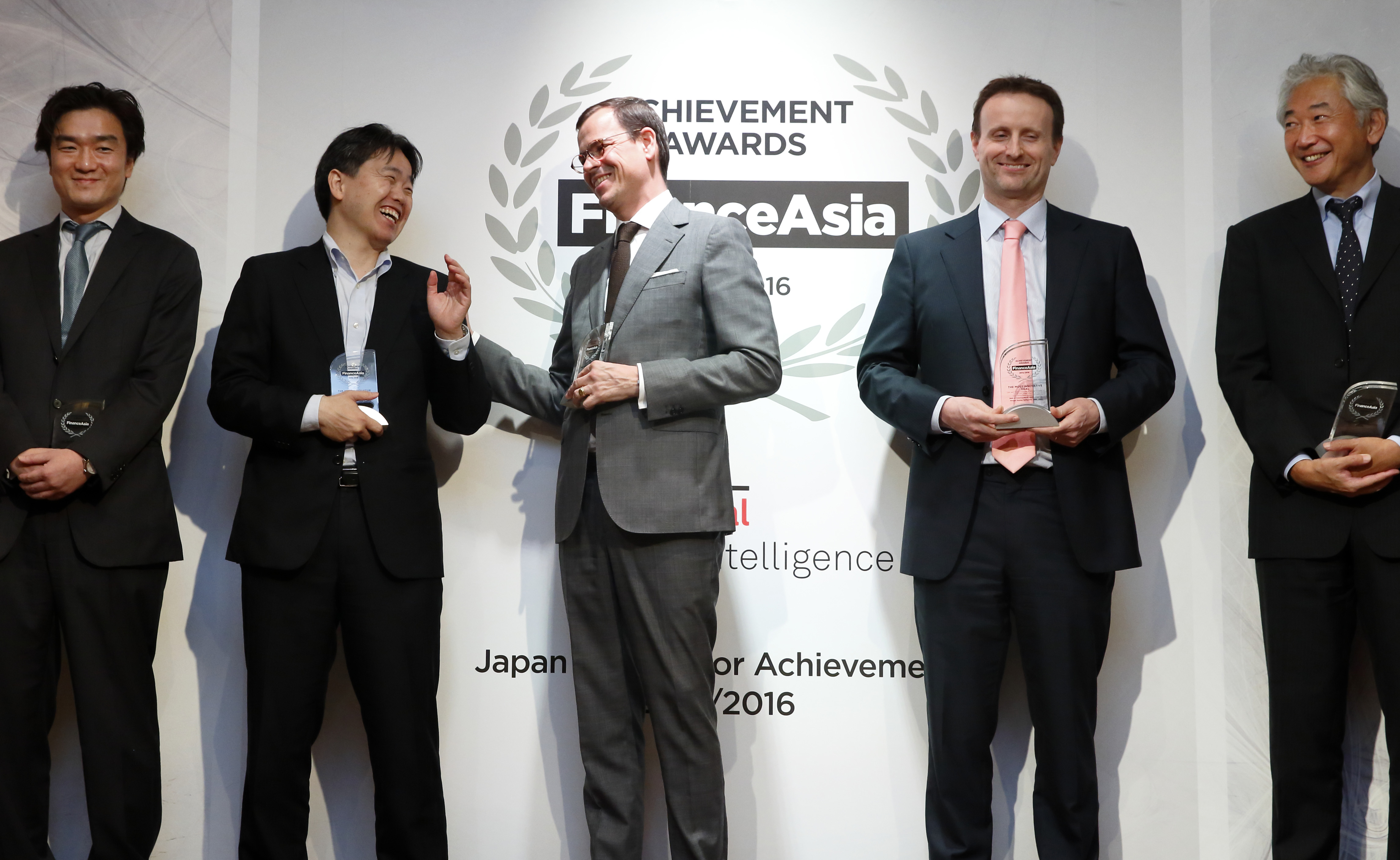 Photos: Japan Achievement Awards - Awards - News | FinanceAsia