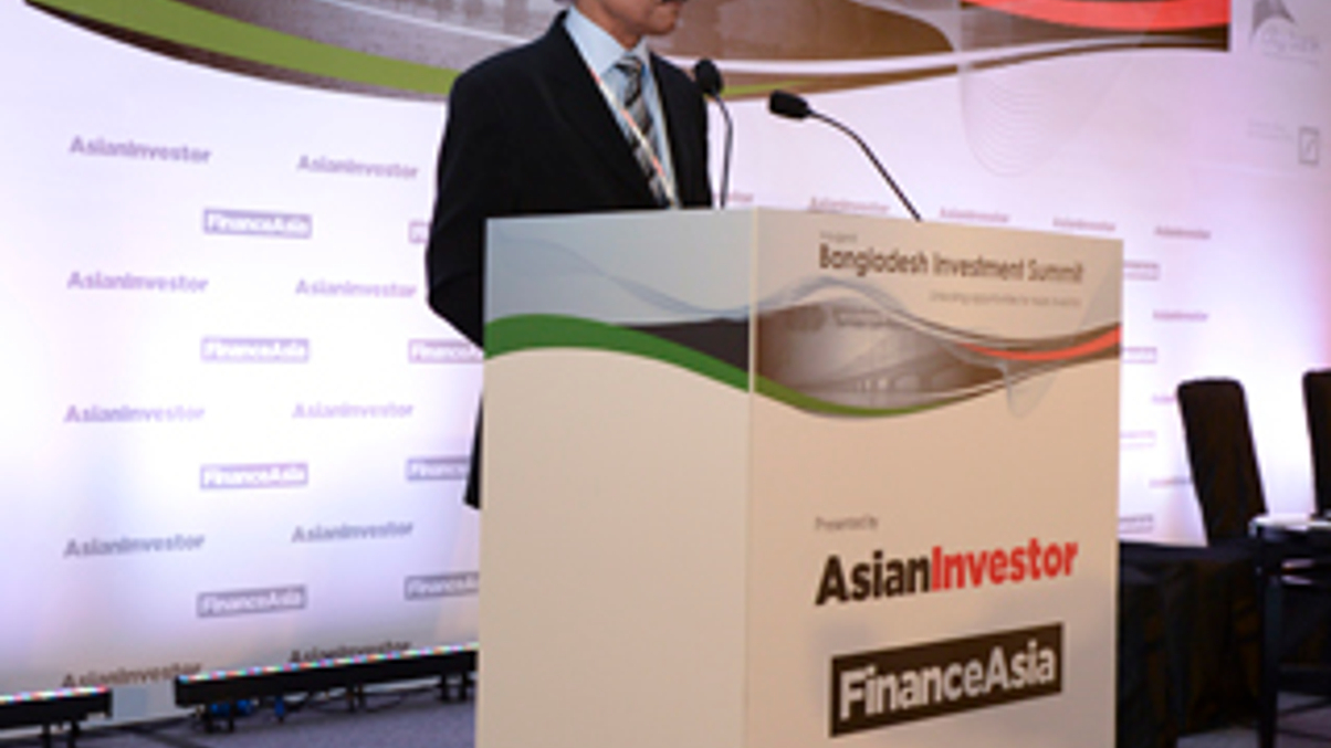 Photos: Inaugural Bangladesh Investment Summit