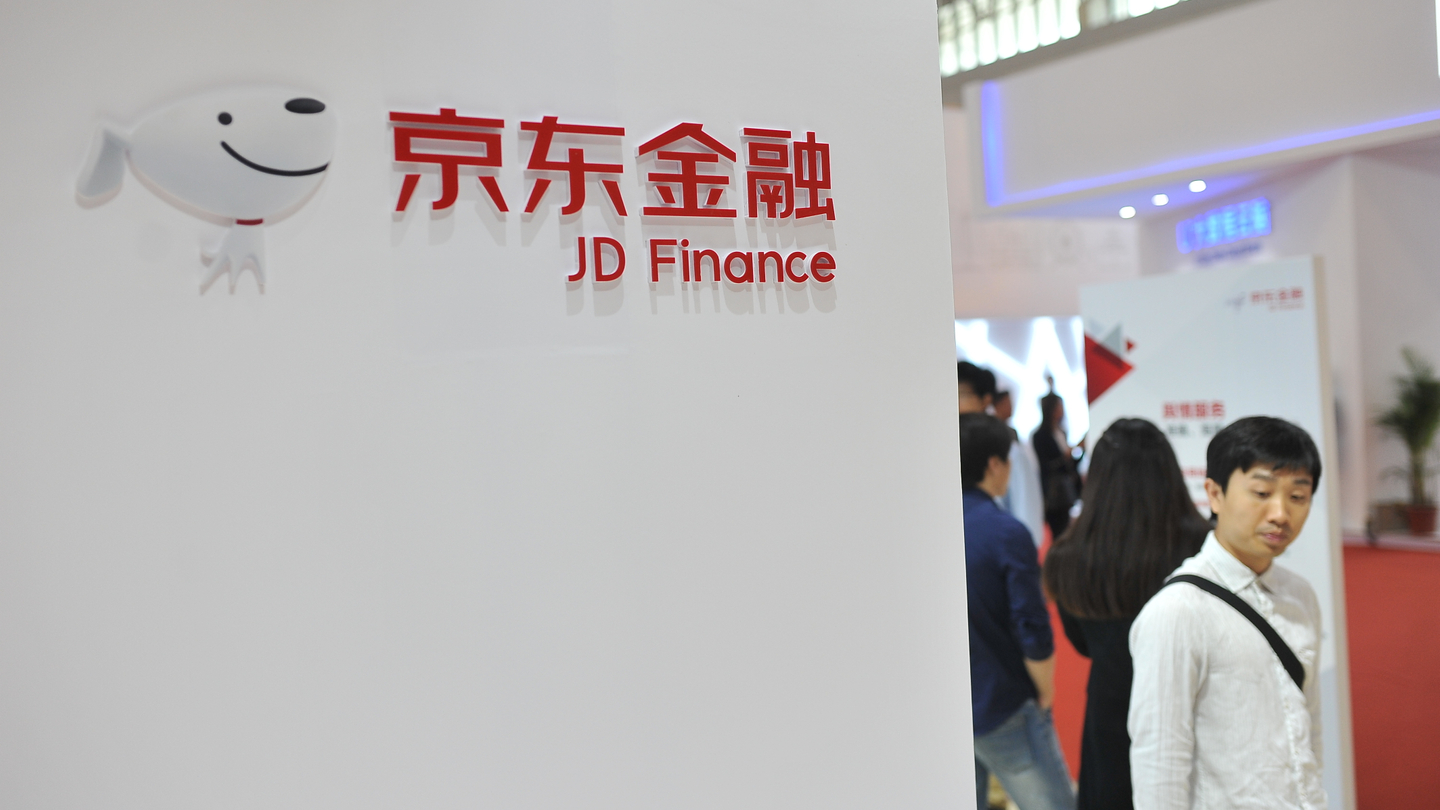 China’s fintechs: Are investors putting the tech before the source? China’s fintechs: Are investors putting the tech before the source?