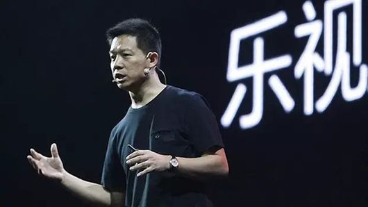 Out: Jia Yueting Out: Jia Yueting