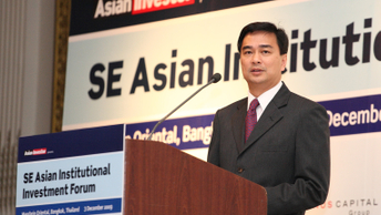 Thai PM says government mulling sovereign wealth fund