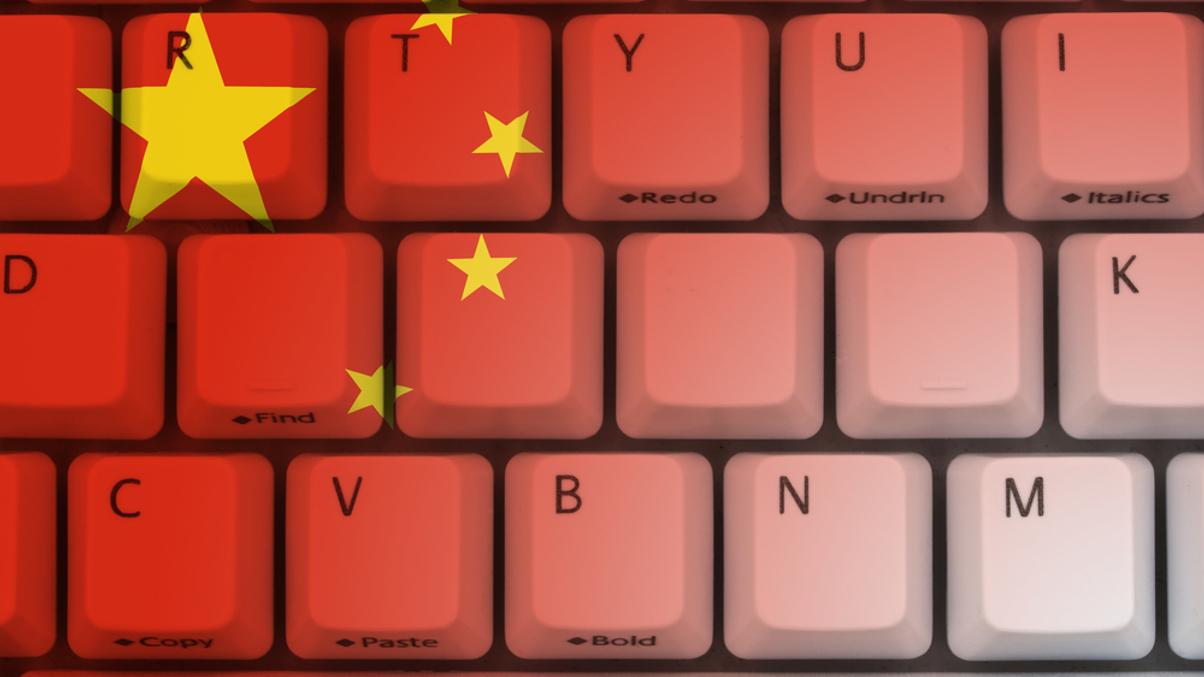 Chinese PE firms too tech-focused: report