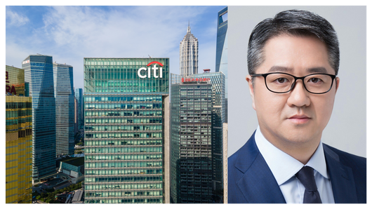 Citi hires new China head from BofA Citi hires new China head from BofA