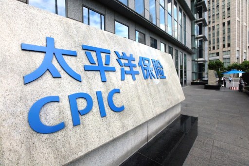 CPIC Life buying China govt bonds, private equity | Fixed Income ...