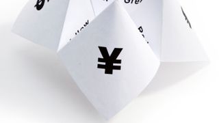 Does low FX volatility mean no FX volatility? Why treasurers need to be vigilant Does low FX volatility mean no FX volatility? Why treasurers need to be vigilant