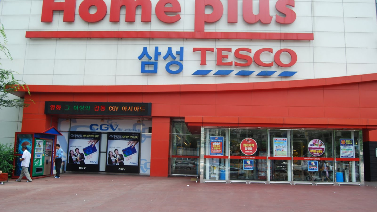 Mbk Kicks Off Turnround Of Korea S Homeplus Mbk Private Equity Kkr Affinity Equity Partners Carlyle Gic Swf Temasek Tesco Homeplus Korea Leveraged Loans Financeasia
