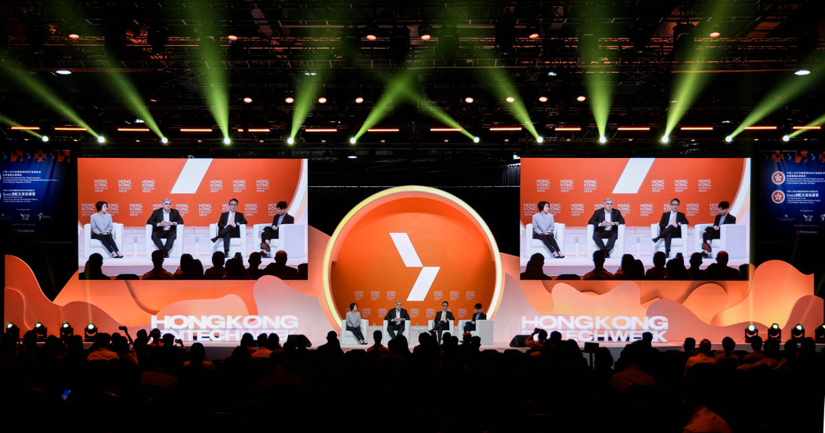 HK Fintech Week 2024: How fintech helps energy capital markets HK Fintech Week 2024: How fintech helps energy capital markets