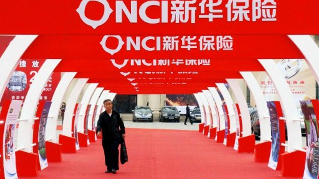 Bankers start premarketing New China Life Insurance ipo Bankers start premarketing New China Life Insurance ipo