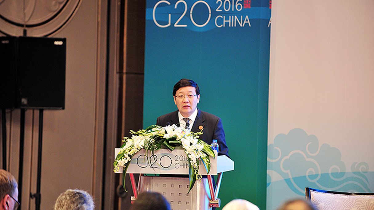 Chinese finance minister Lou Jiwei delivers a speech at a G20 seminar on Friday.