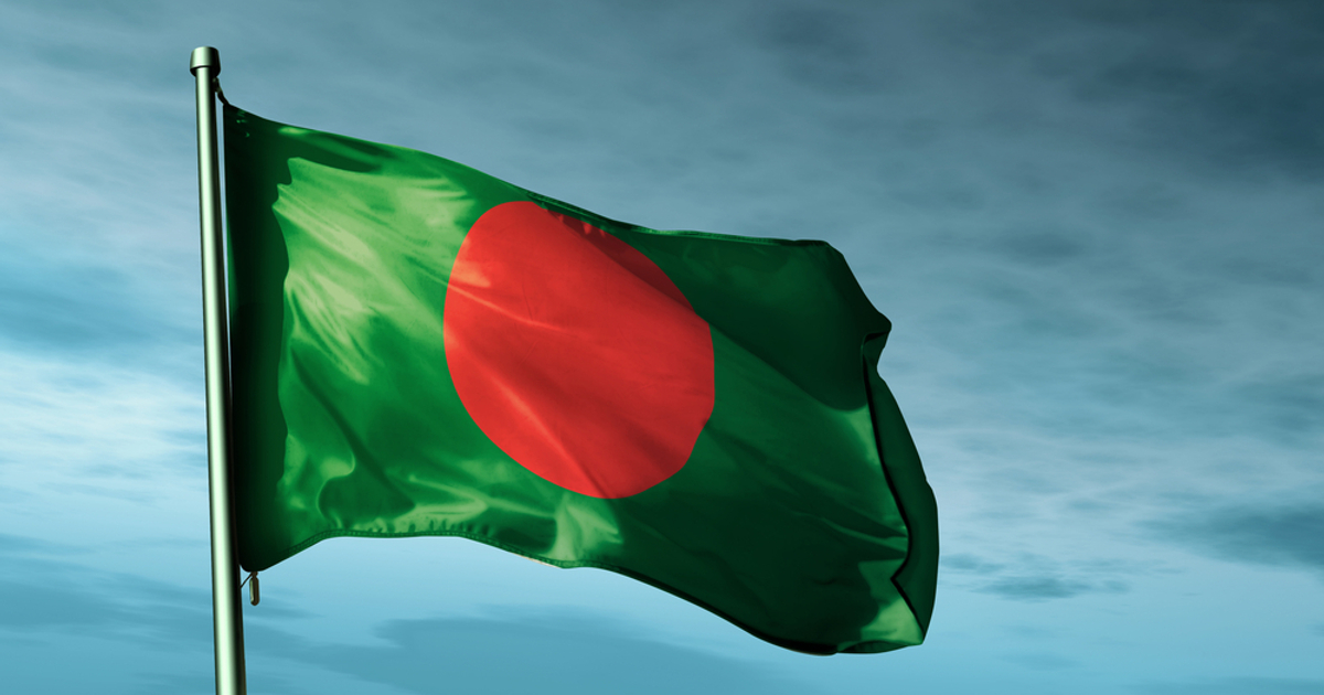 Bangladesh struggles to chart an economic path Bangladesh struggles to chart an economic path