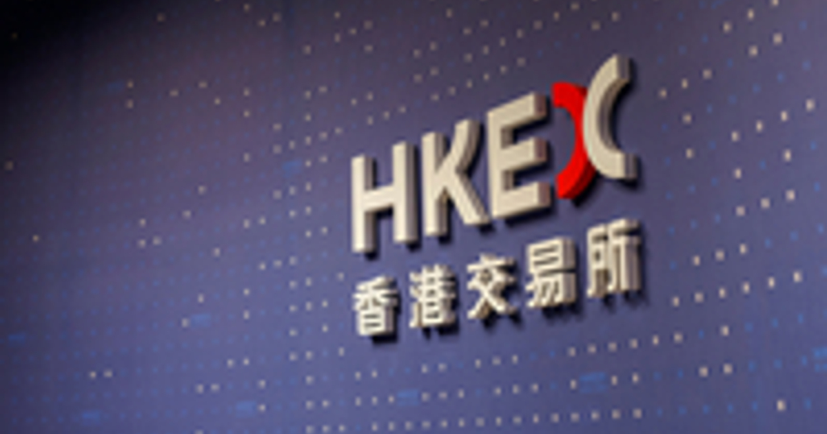 HKEX plans Riyadh workplace as Saudi Trade launches two Hong Kong ETFs