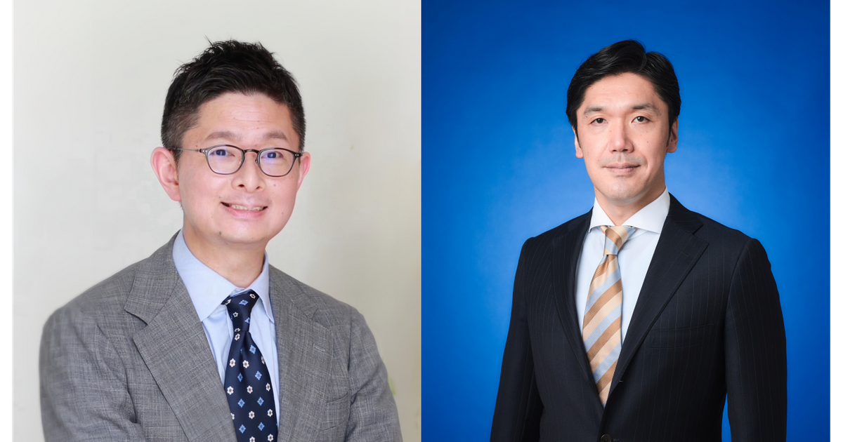 Citi appoints Japan investment banking co-head