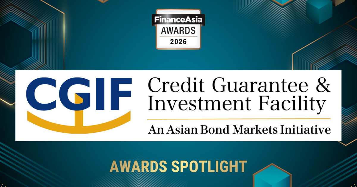 FA AWARDS SPOTLIGHT 2026: Credit Guarantee and Investment Facility