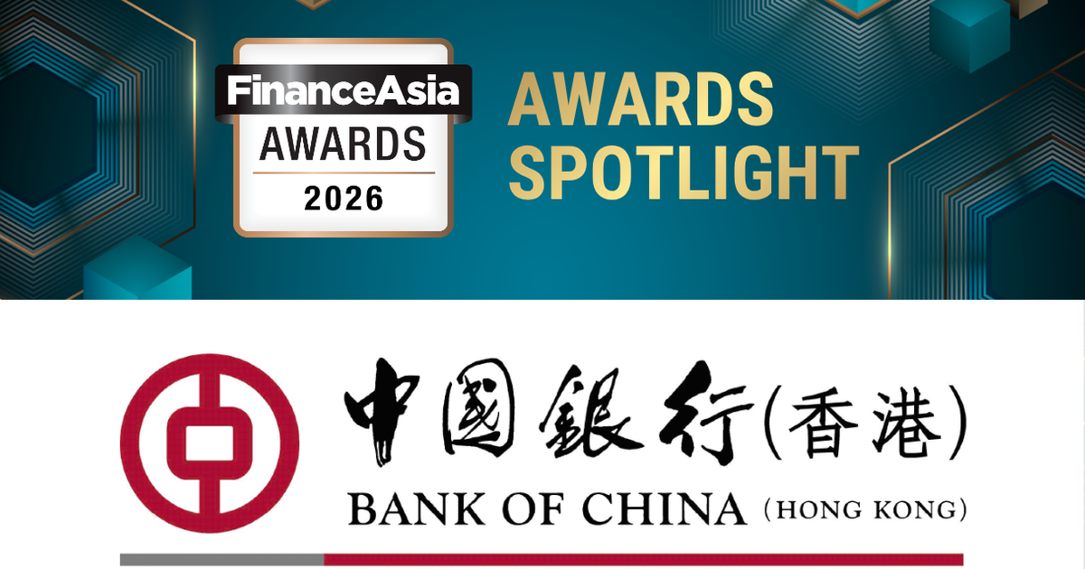 FA AWARDS SPOTLIGHT 2026: Bank of China (Hong Kong) | FinanceAsia FA AWARDS SPOTLIGHT 2026: Bank of China (Hong Kong) | FinanceAsia