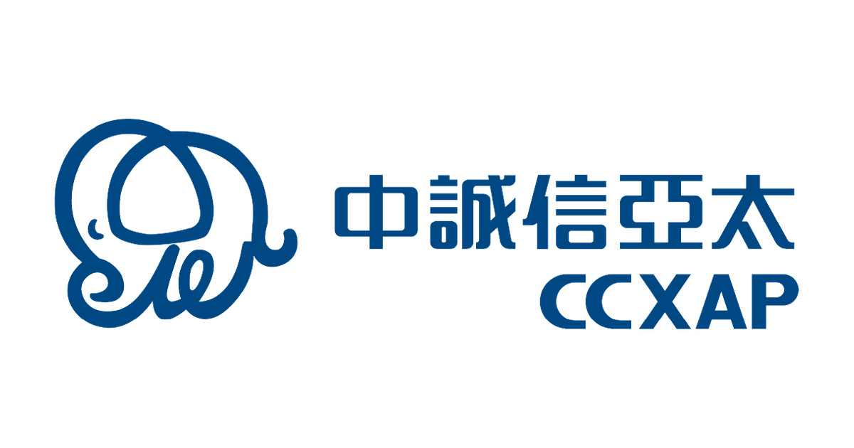 Winner Spotlight 2025: China Chengxin (Asia Pacific) Credit Ratings Company Limited