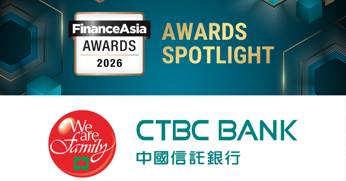 FA AWARDS SPOTLIGHT 2026: CTBC Bank