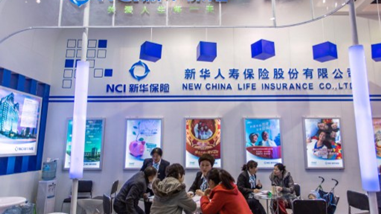 Zurich Insurance sells out of New China Life placement Zurich Insurance sells out of New China Life placement