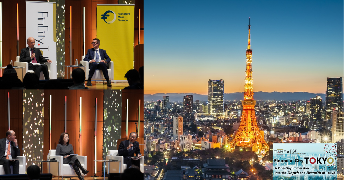 The resilient capital: Five drivers behind Tokyo’s enduring financial strength | FinanceAsia The resilient capital: Five drivers behind Tokyo’s enduring financial strength | FinanceAsia
