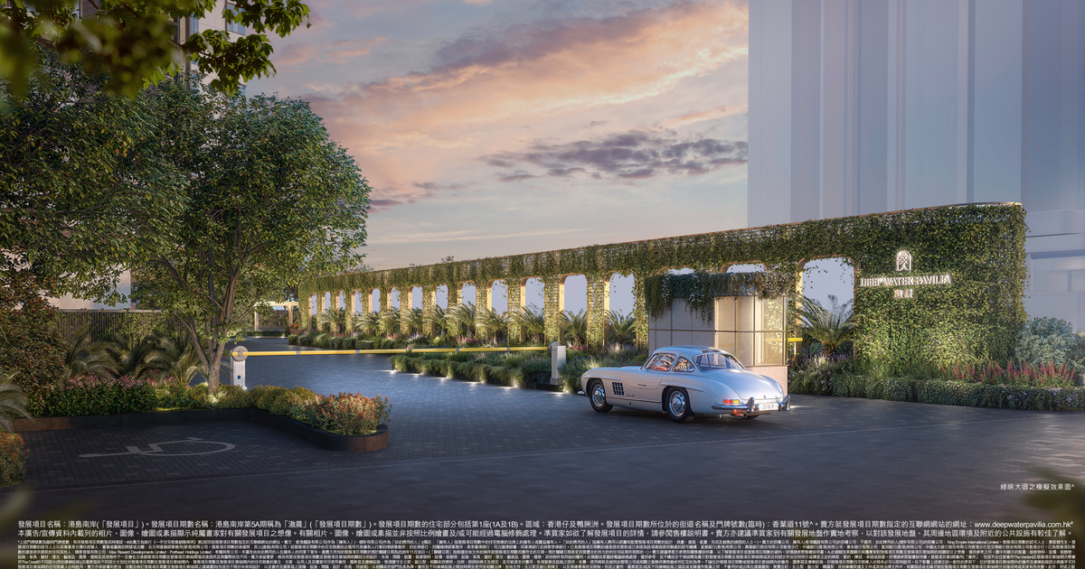 New World Development: Bringing new luxury to Hong Kong